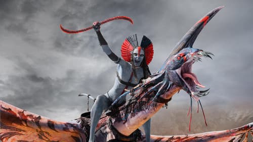 아바타: 불과 재